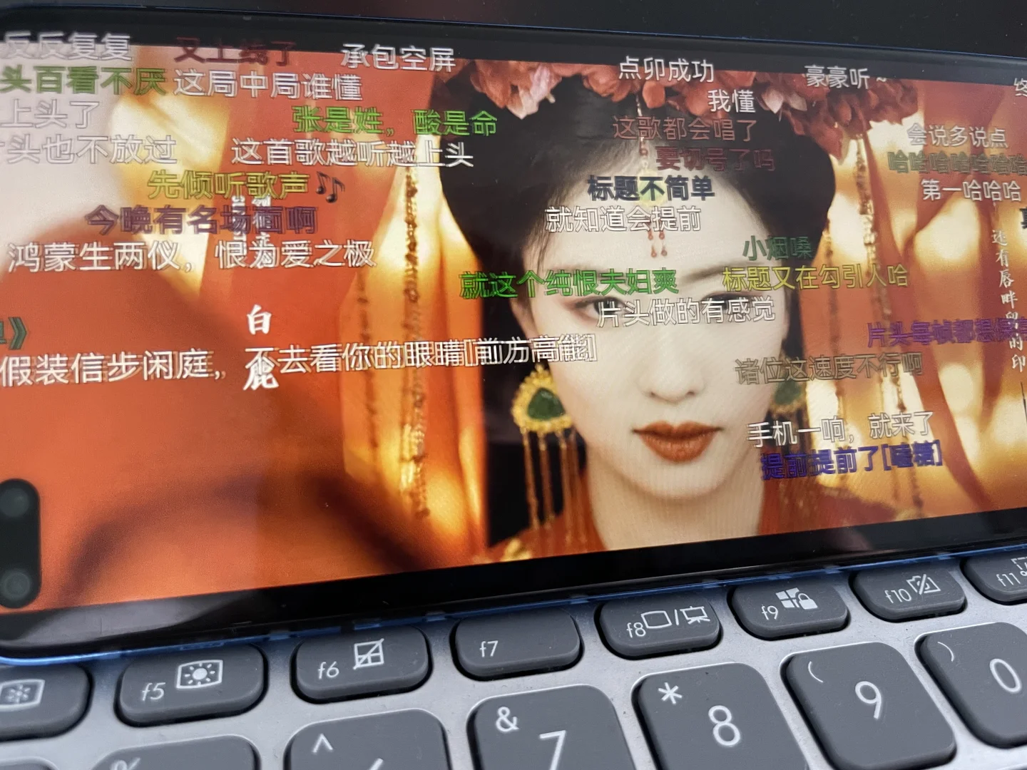 有弹幕闺蜜推荐，自用两年