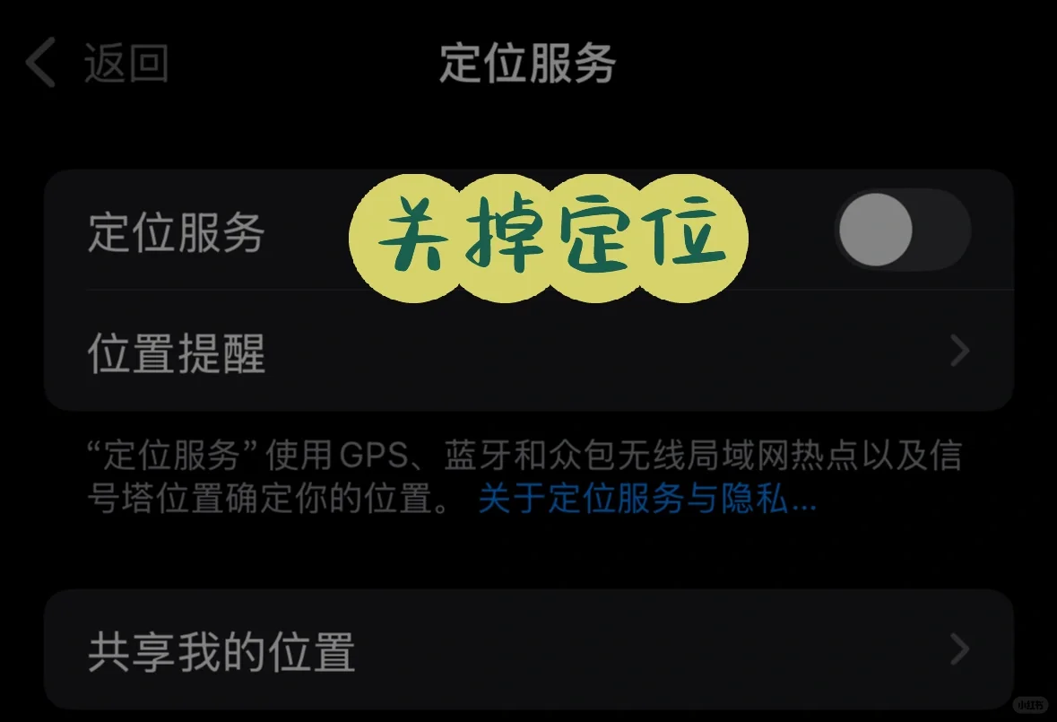 whatsapp🍎iOS不花钱就能装上！接收验证码