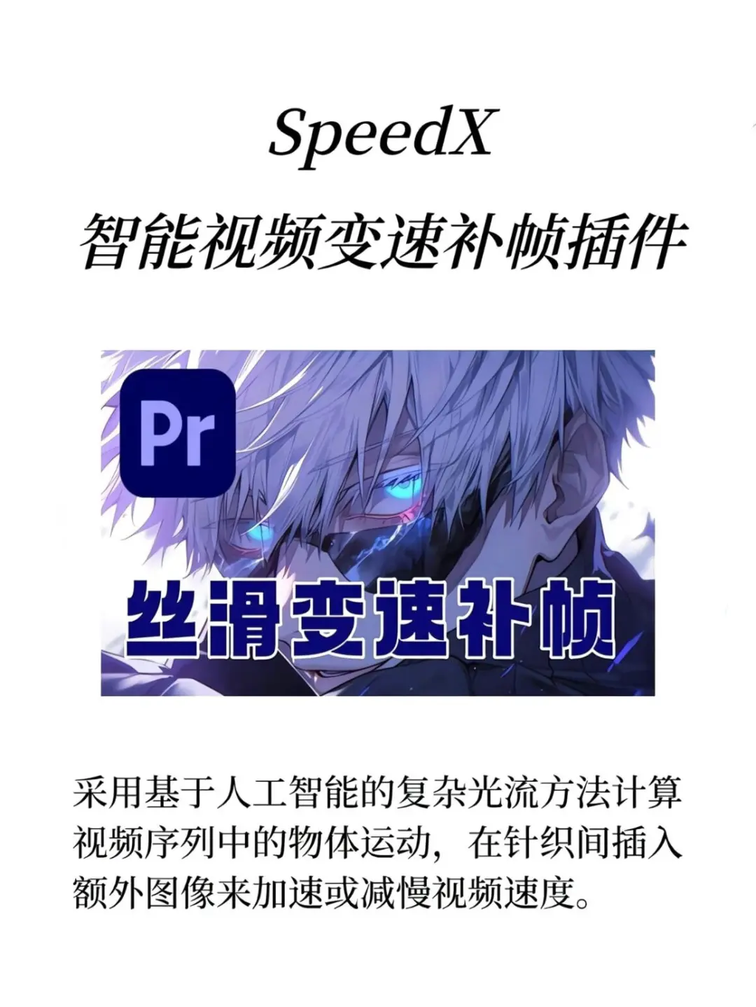 谁能拒绝装上插件的pr啊！