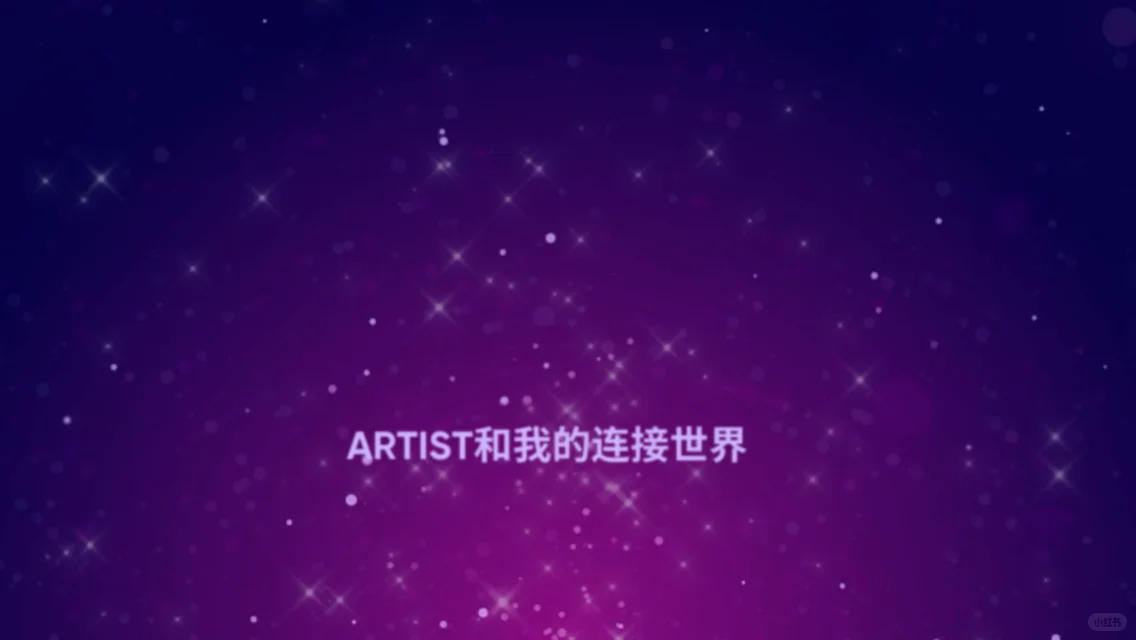 rhythmhive苹果下载教程,1r 直接玩