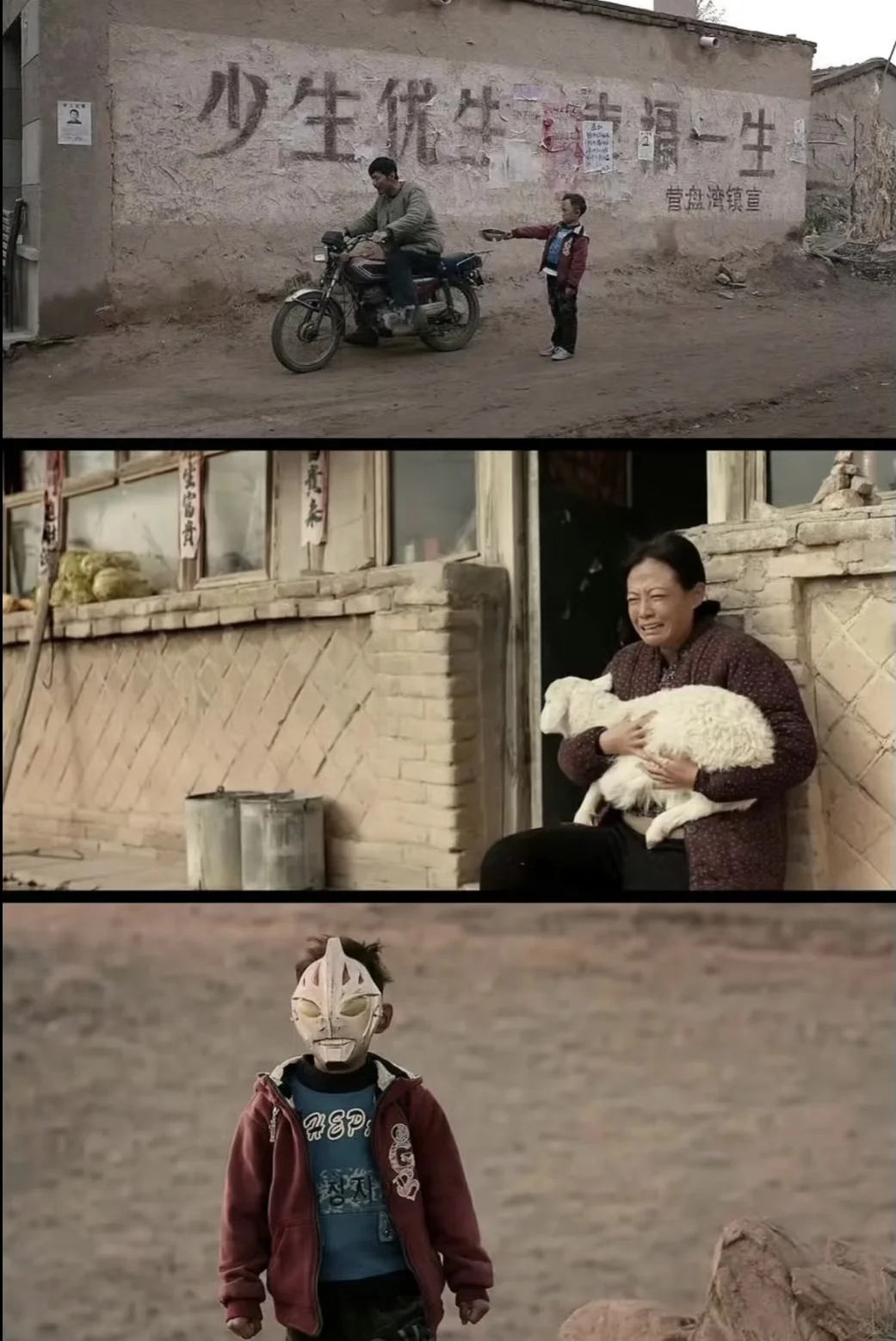 🆘 看完三观震裂❗被片名耽误的国产神作