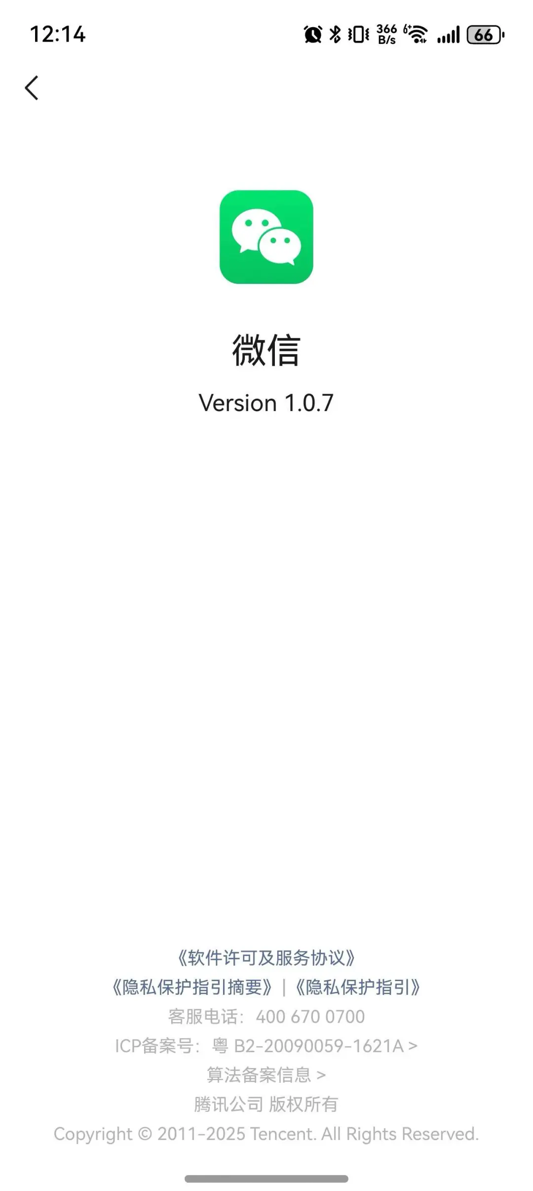 pura80的系统怎么越用越倒退