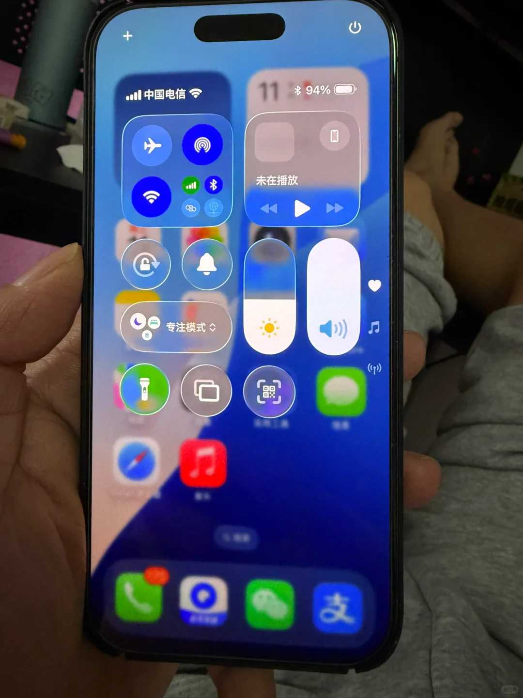 ios26，暂时还没有完全适配APP，慎升