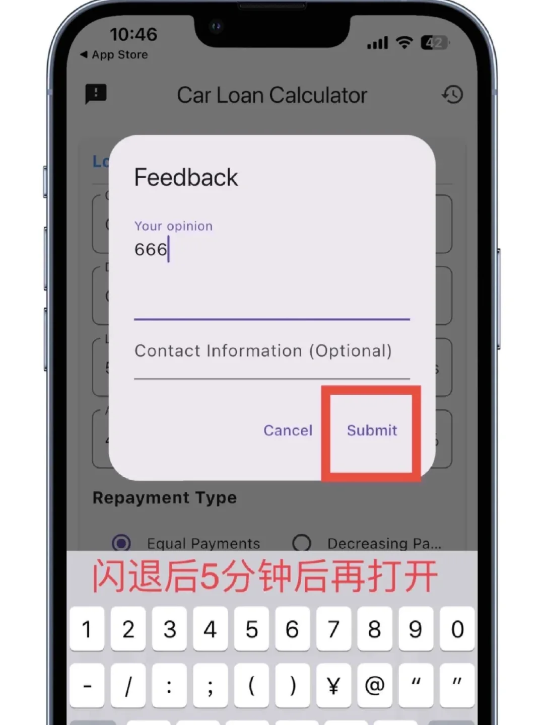 壹壹｜4k❗️有弹幕