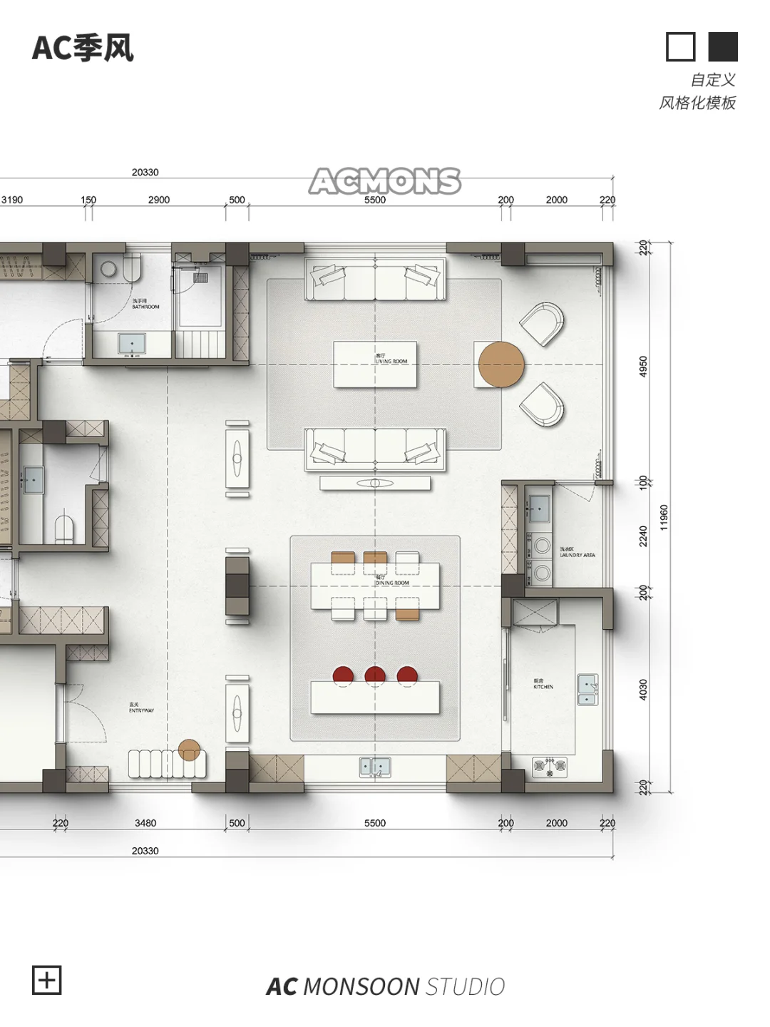 有了这个神器，谁还不会做彩平？