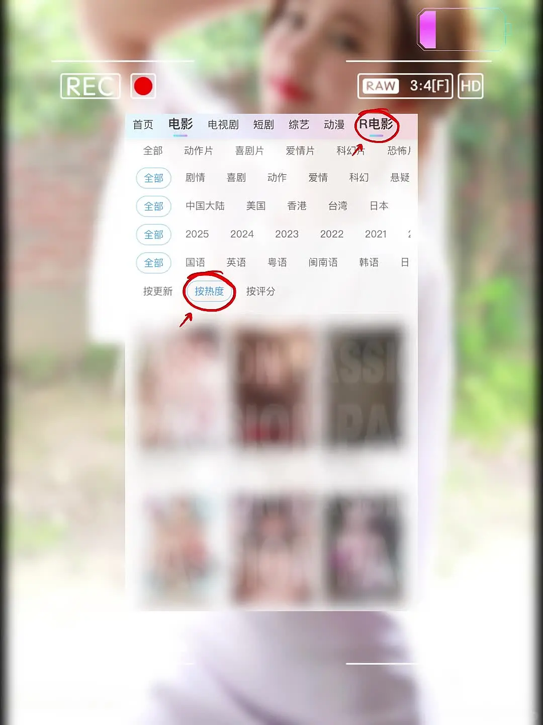 是谁还不知道这个看片宝藏一站在手剧漫全有