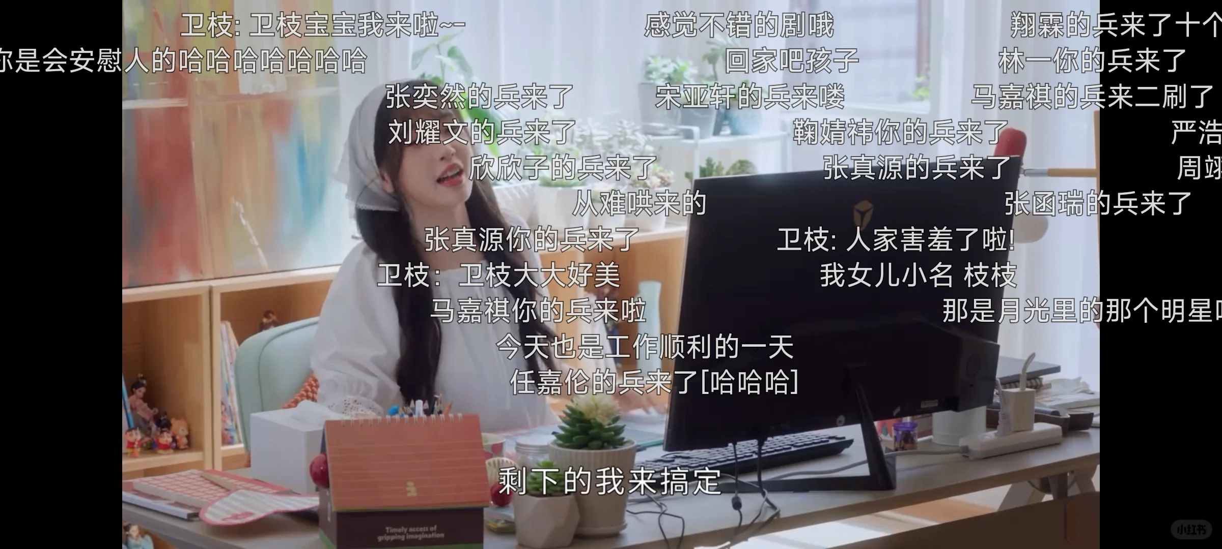 太棒啦，这个是真的好用