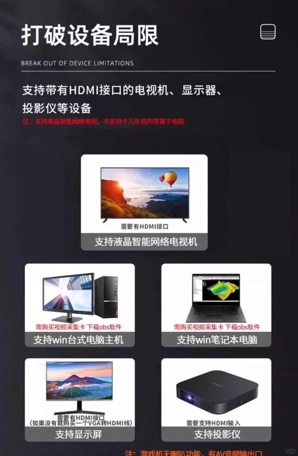 挖到宝了!这个电视盒子我能用到80岁