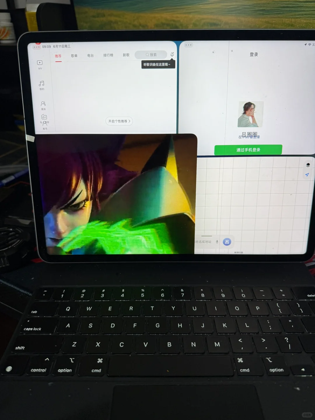 ios26，暂时还没有完全适配APP，慎升