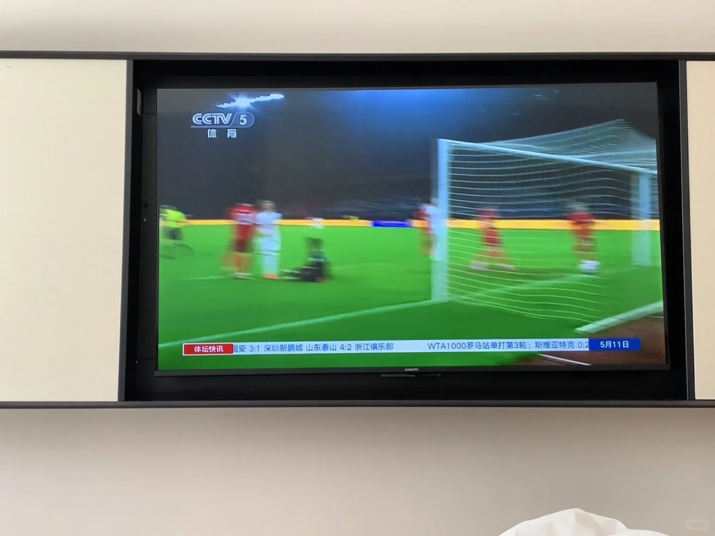 电视机的快乐是……⚽️