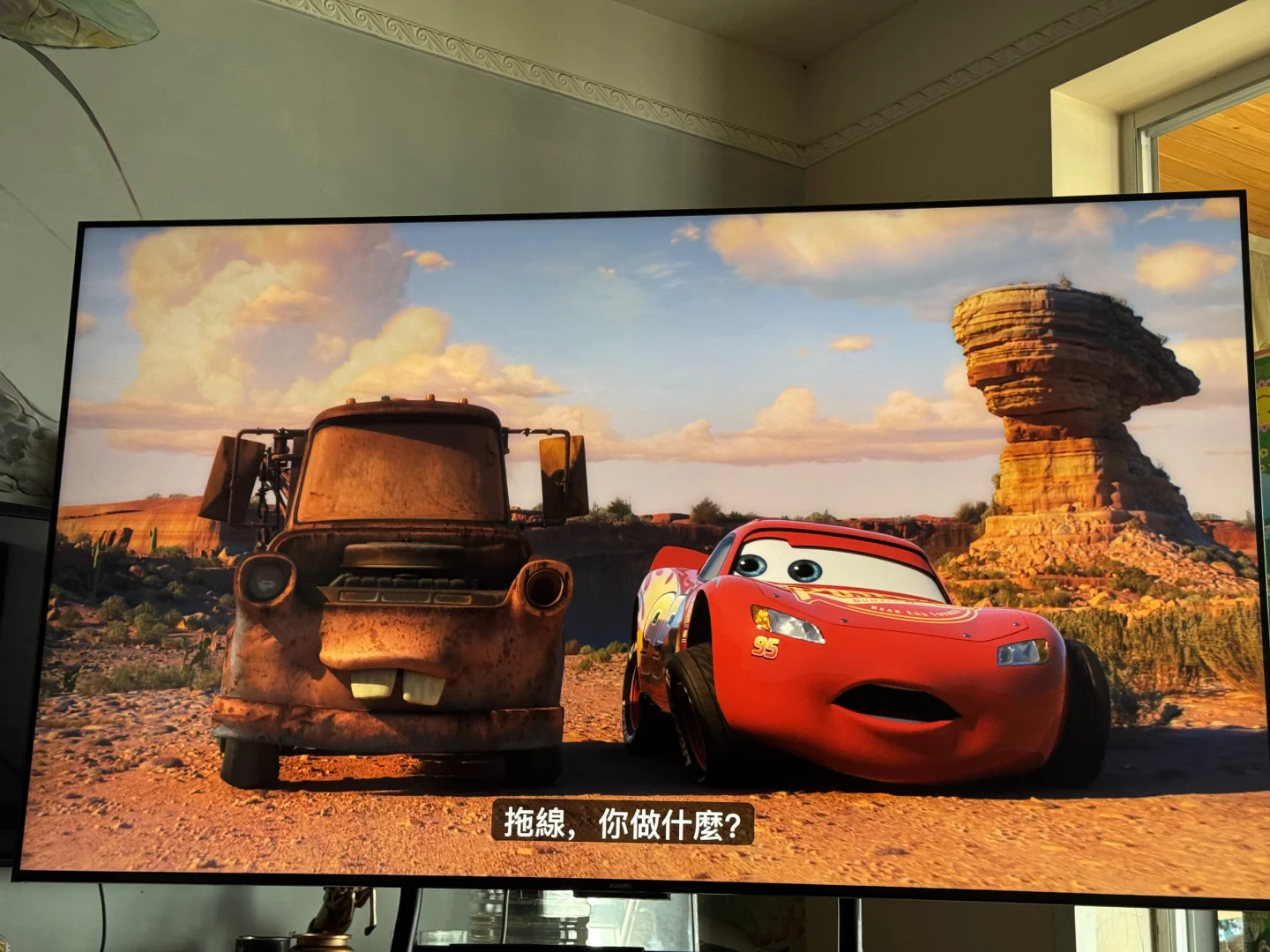 小米S pro miniled+appleTv盒子