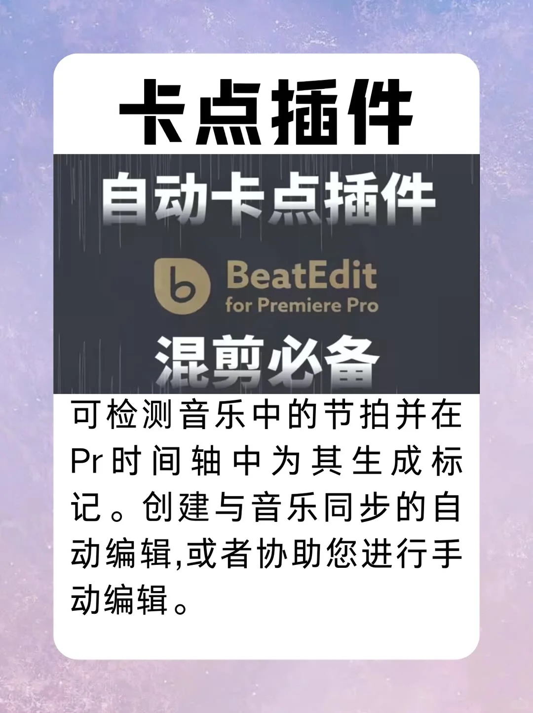 服了😭不会真的有人能拒绝装上插件的PR吧