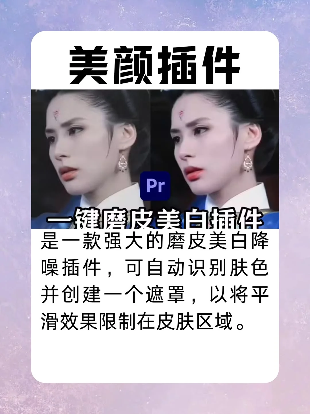 服了😭不会真的有人能拒绝装上插件的PR吧