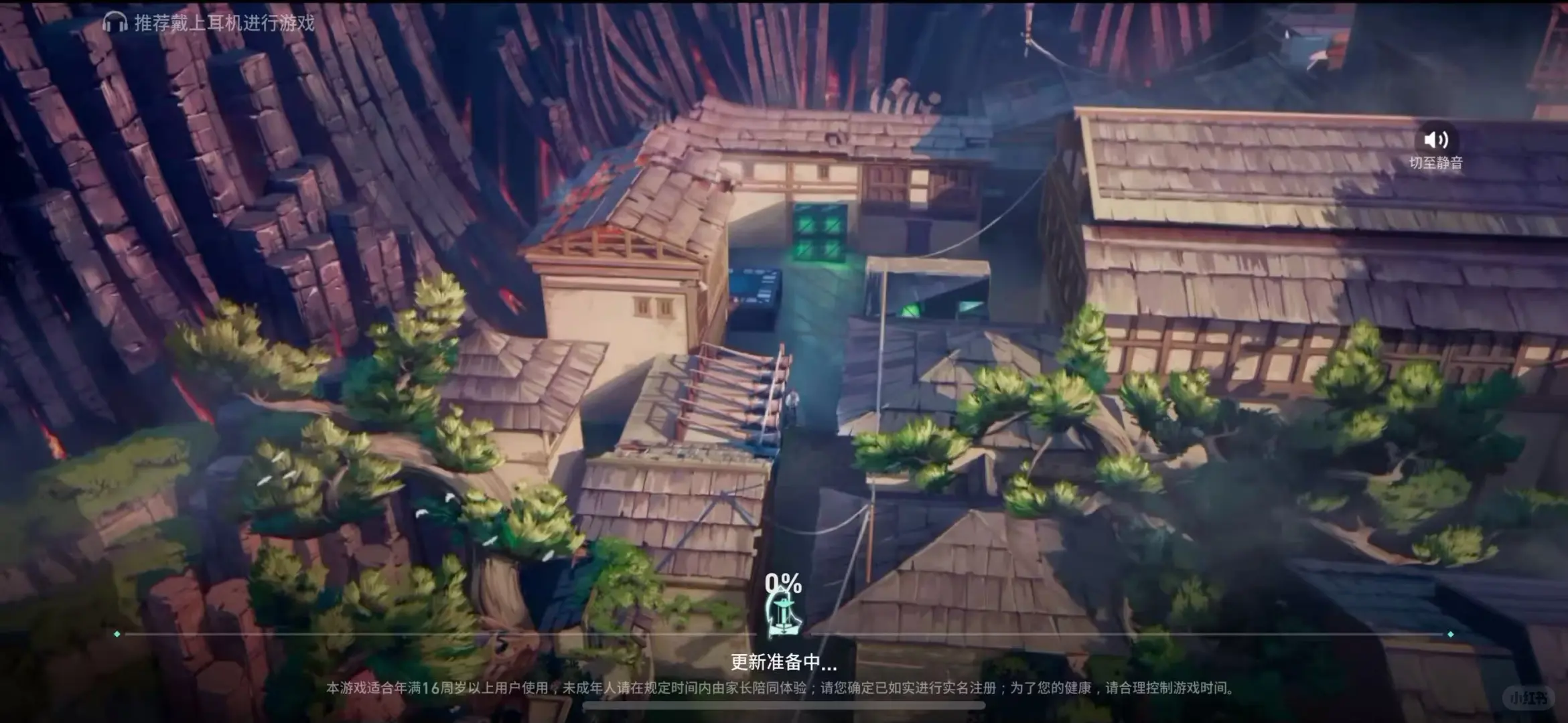 瓦罗兰特无畏契约手游！