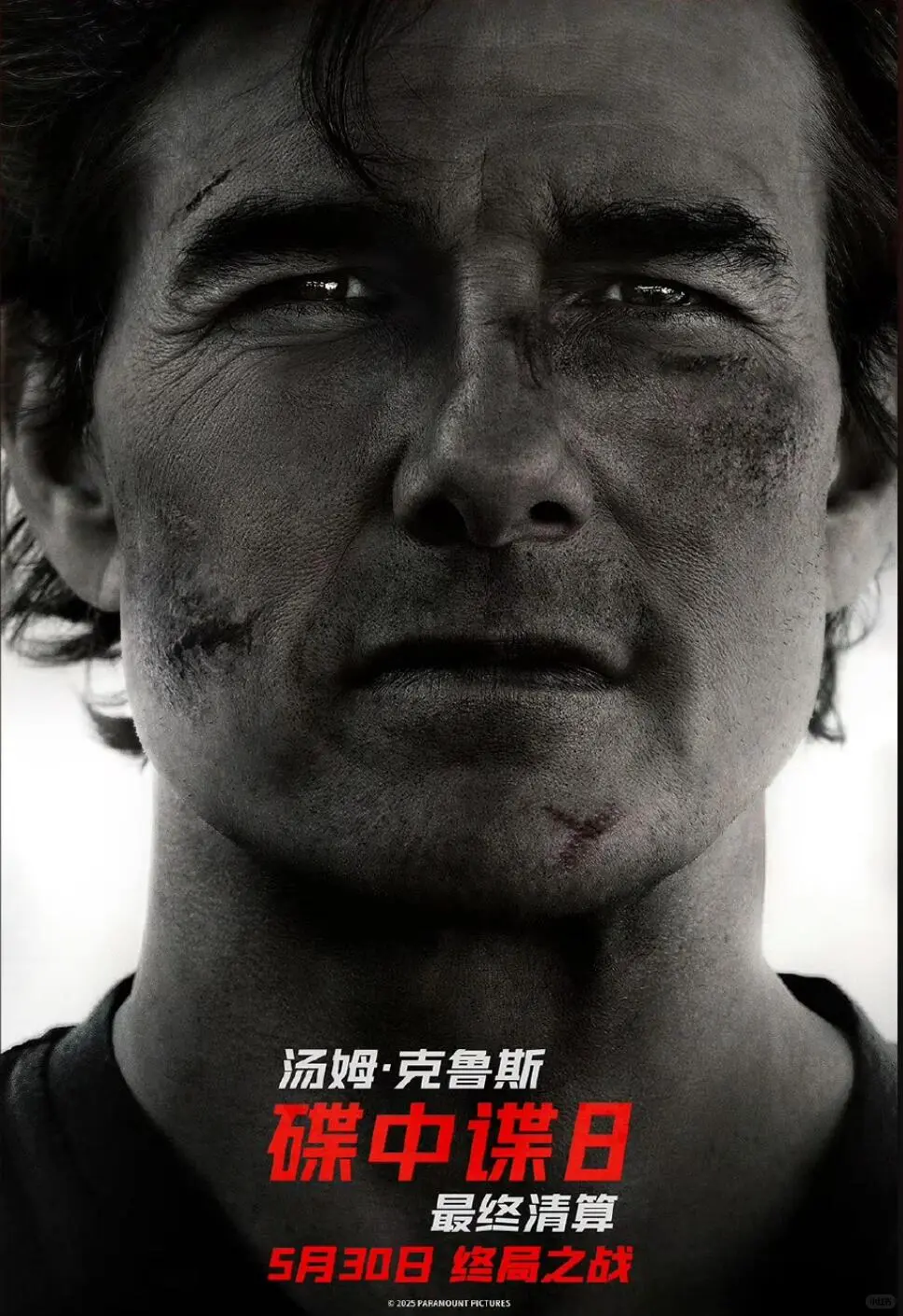 六月银幕盛宴！总有一部击中你的心