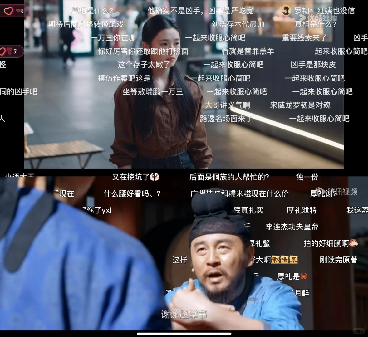 这是我用过有质量的👍🏻