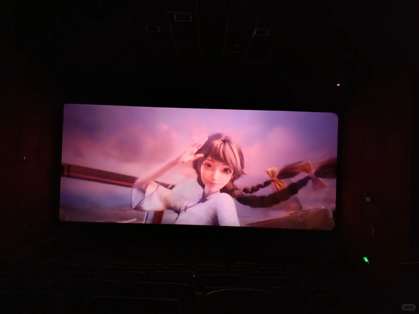 六月最佳电影《时间之子》