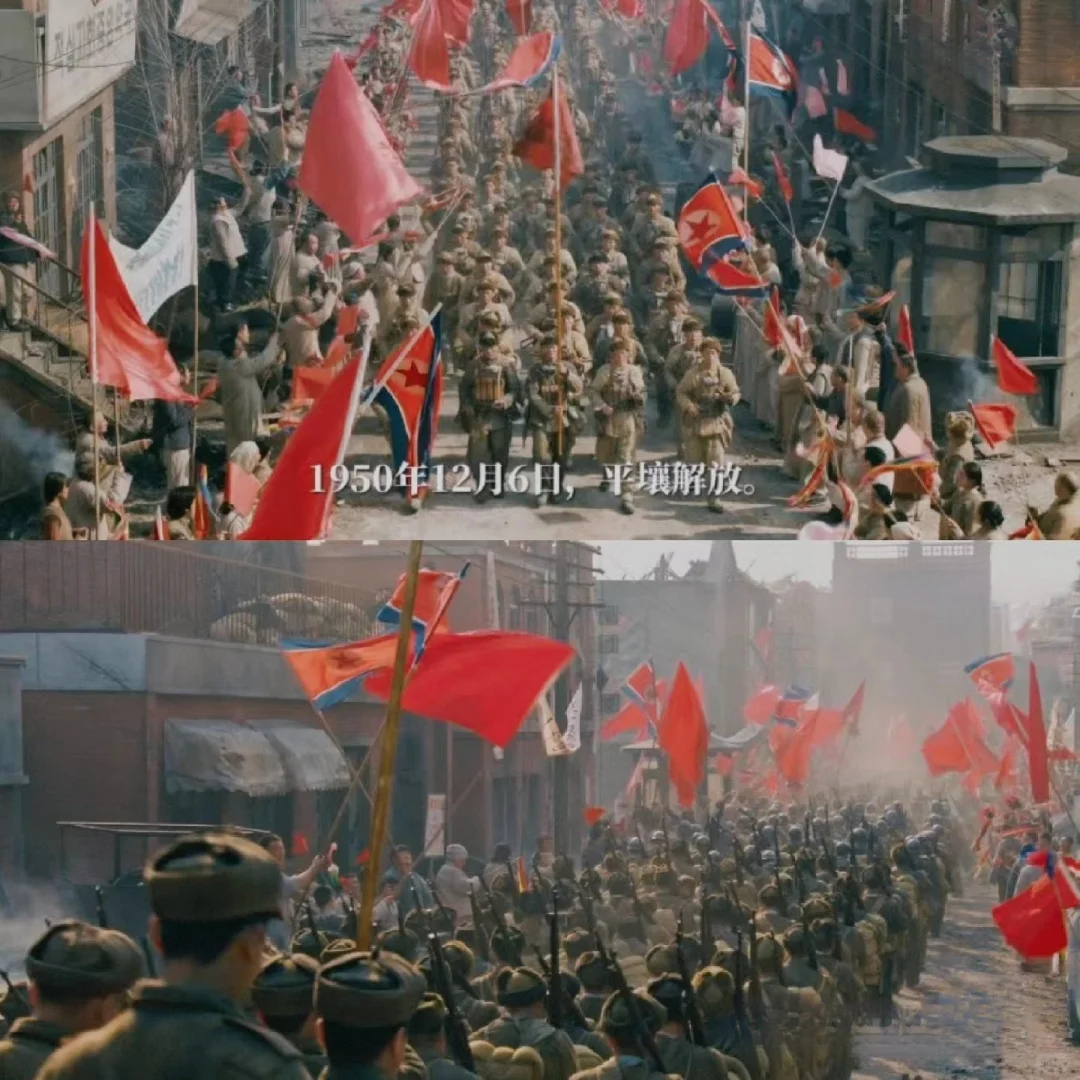 电影推荐33.《志愿军.雄兵出击》