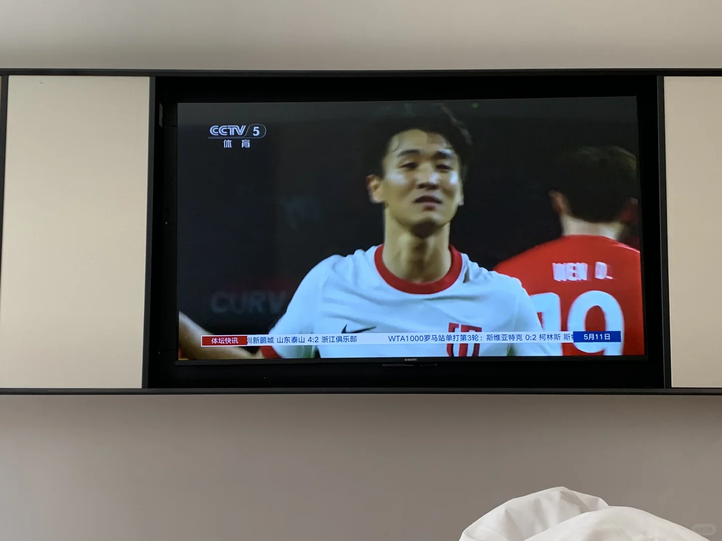 电视机的快乐是……⚽️