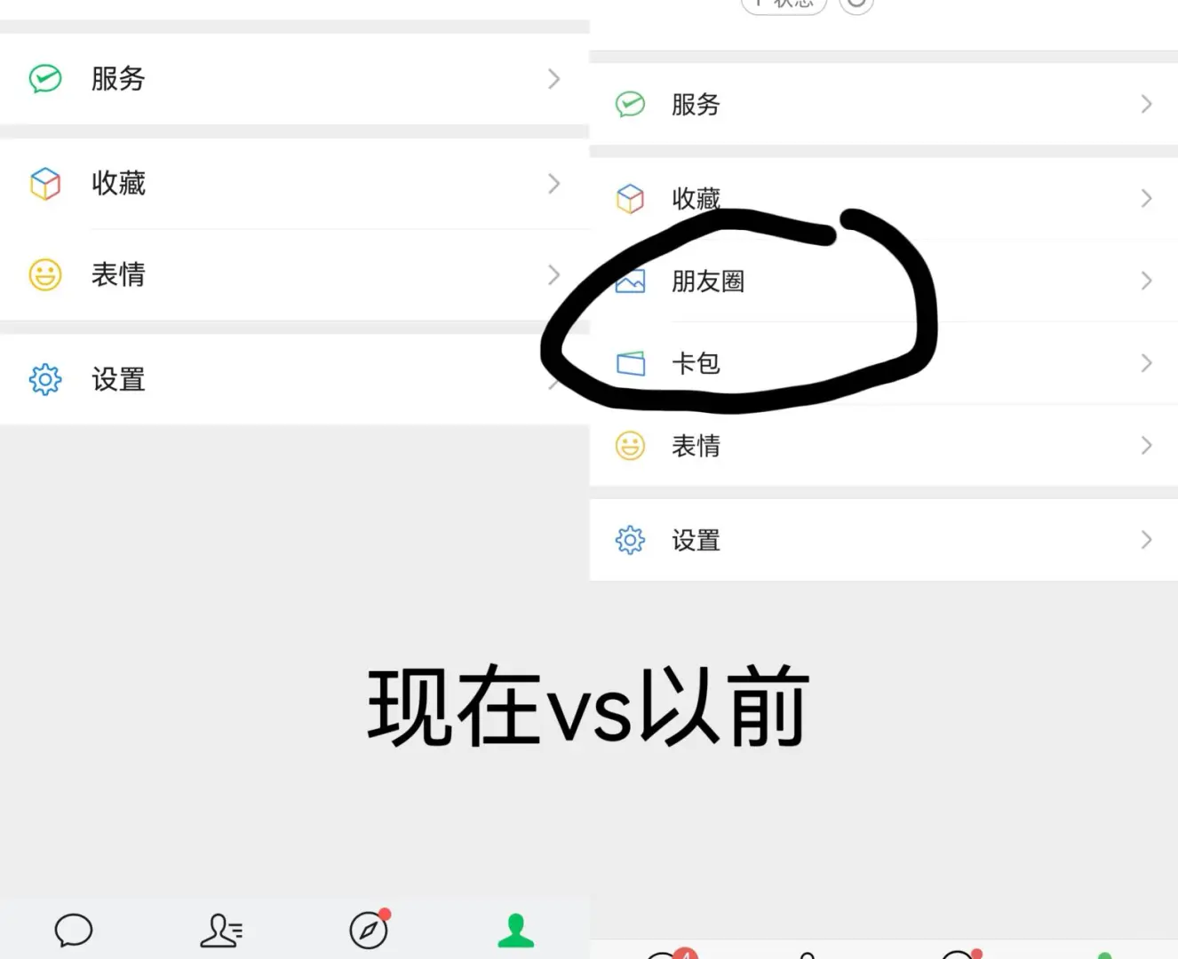 你们的华为新手机也是这样嘛？？