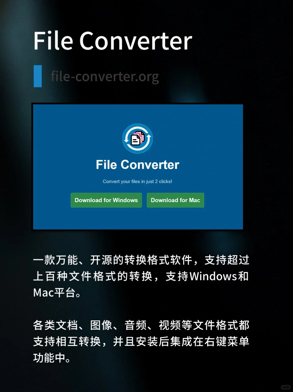 6个超乎想象的黑科技神器，每一个都绝了！