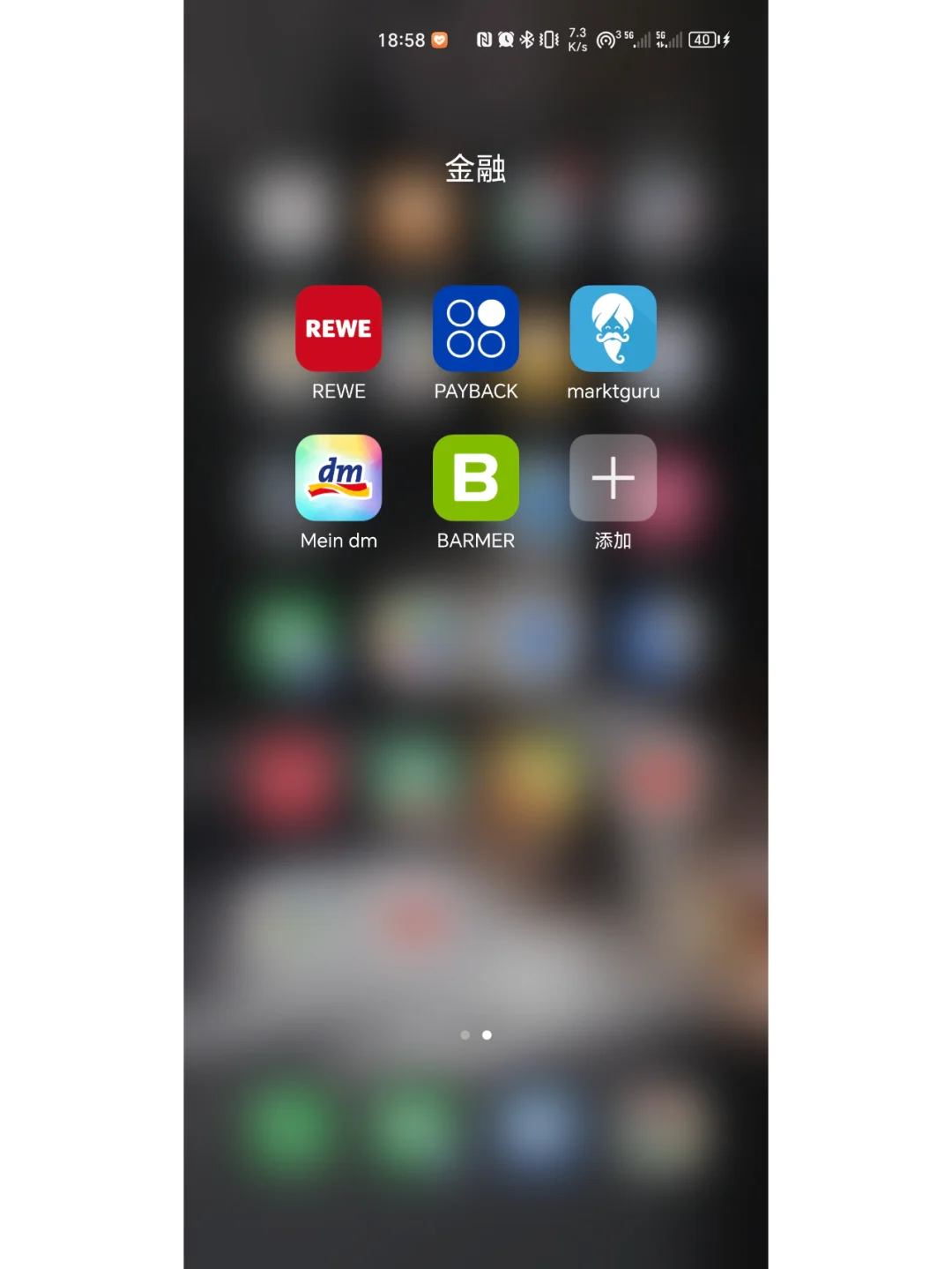 【华为手机】终于能下载谷歌啦（非出境易）