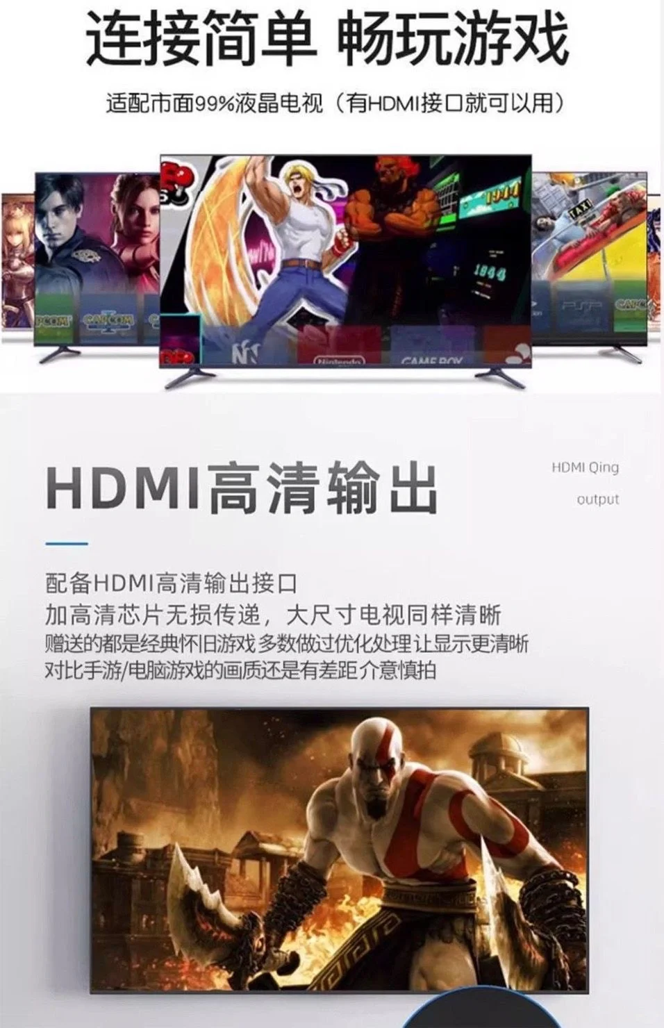 挖到宝了!这个电视盒子我能用到80岁