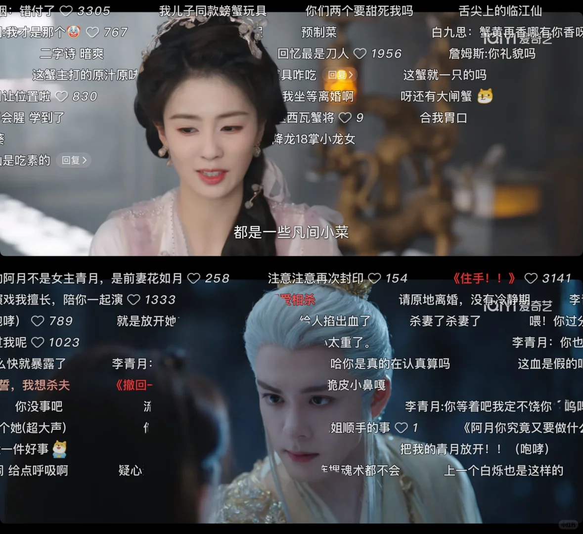 这是我用过有质量的👍🏻