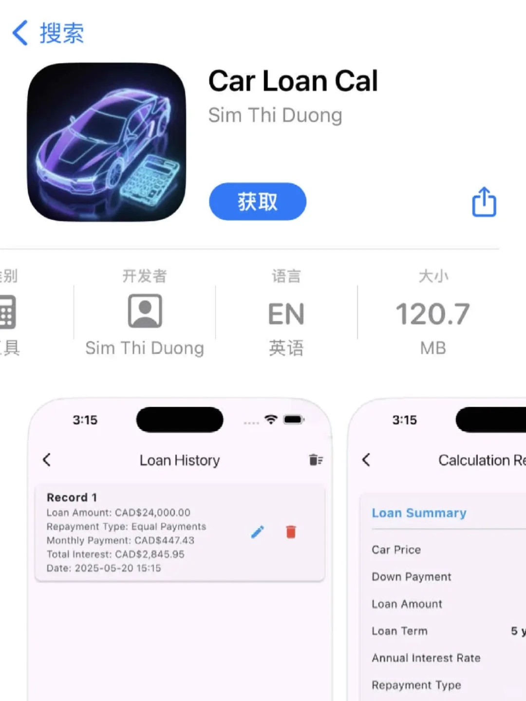 壹壹｜4k❗️有弹幕