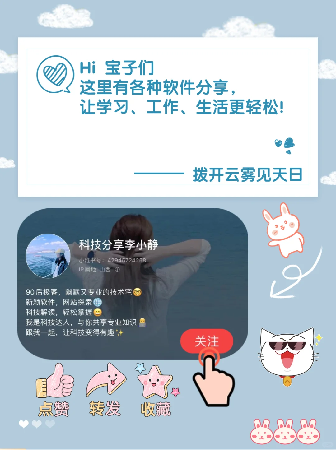 谁懂啊！无广告安卓音乐APP曲库超全还免VIP