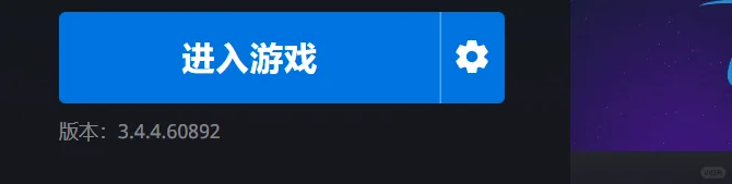 魔兽世界：怀旧服插件大量功能被禁用！