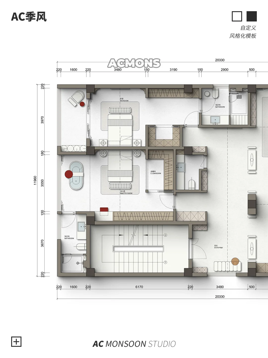 有了这个神器，谁还不会做彩平？