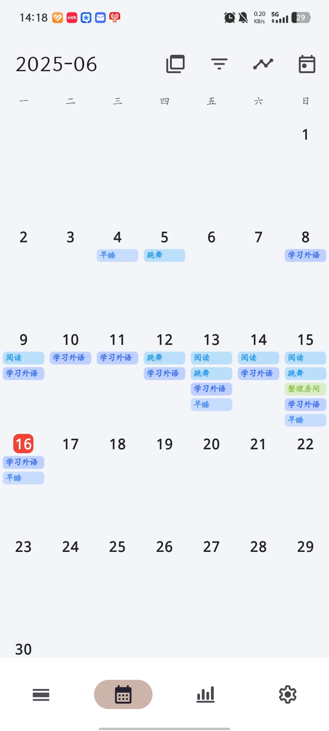 J人狂喜，终于找到本命记录软件