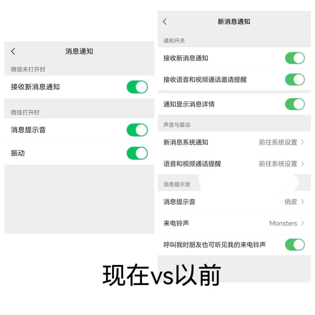 你们的华为新手机也是这样嘛？？