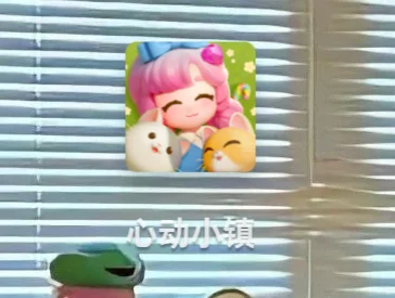 comeon！给姐妹们推荐超级实用的app。