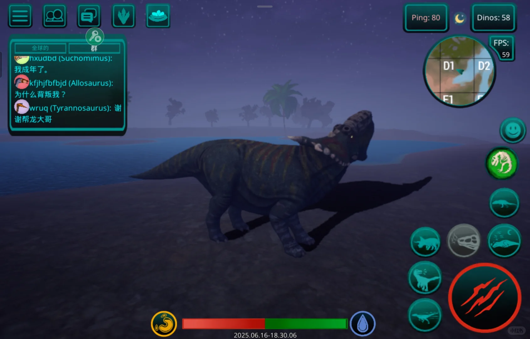 真的有史前恐龙！恐龙模拟器