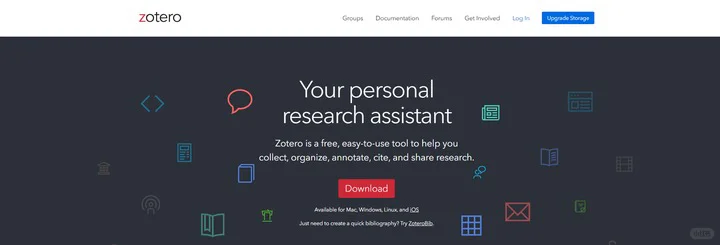 Zotero 入门速通1：软件安装与插件管理