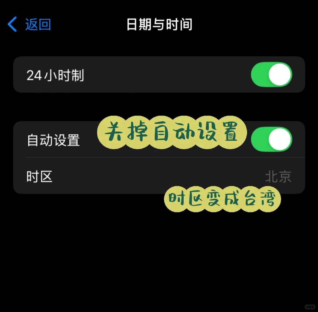 whatsapp🍎iOS不花钱就能装上！接收验证码