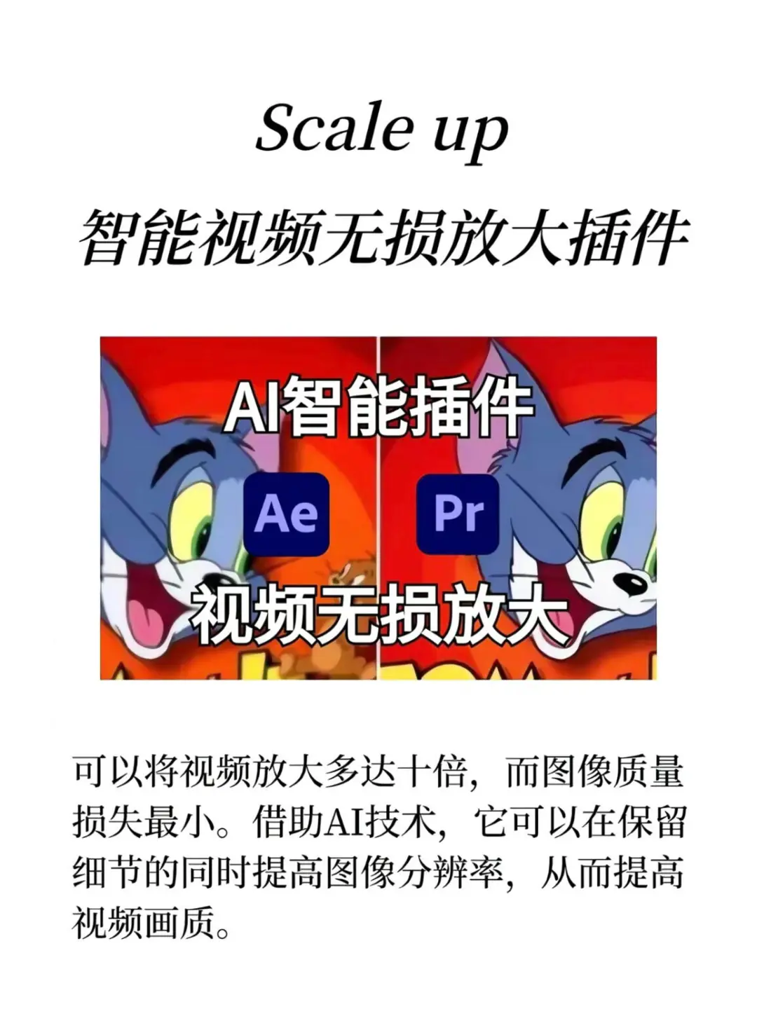 谁能拒绝装上插件的pr啊！