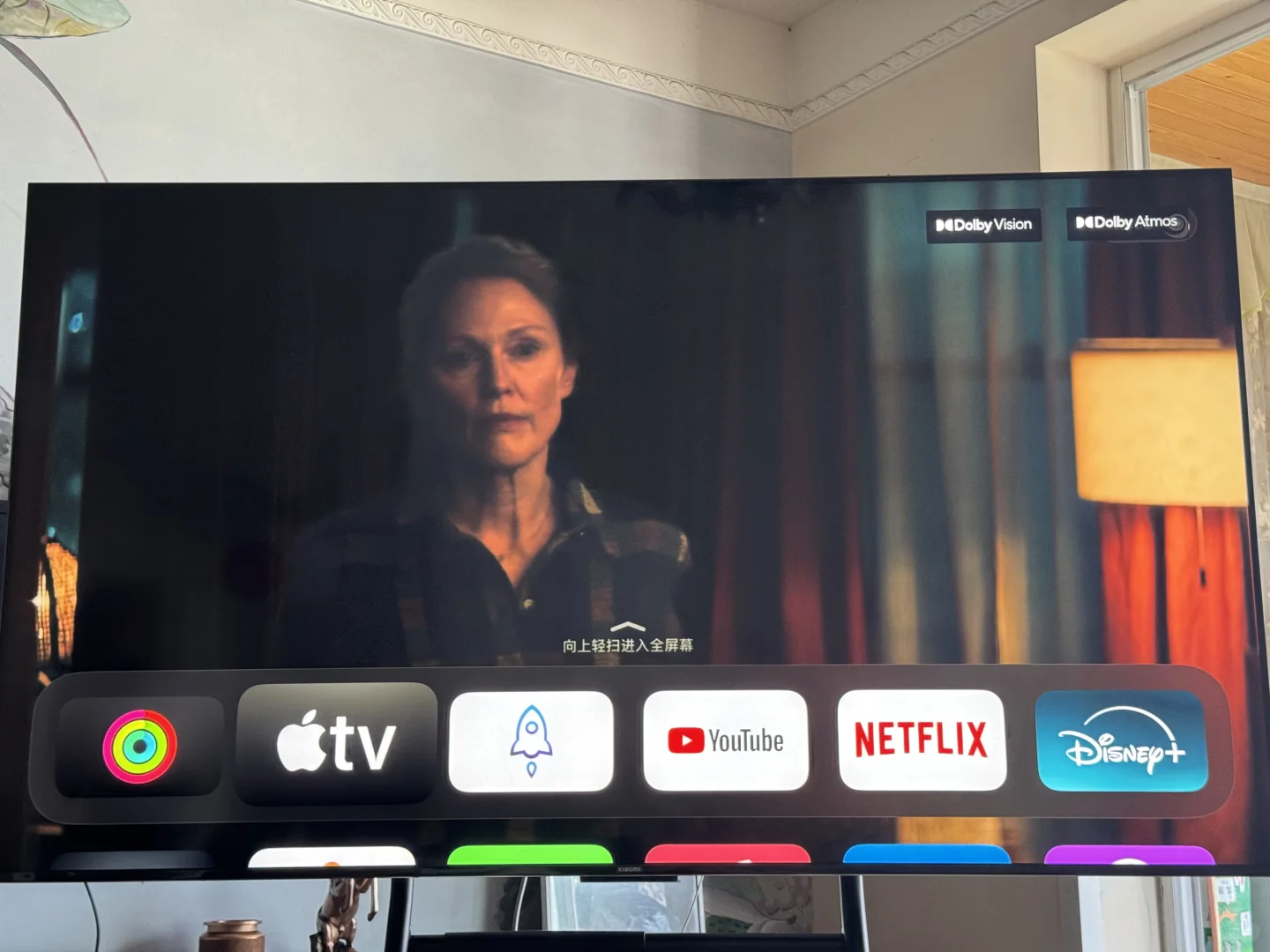 小米S pro miniled+appleTv盒子