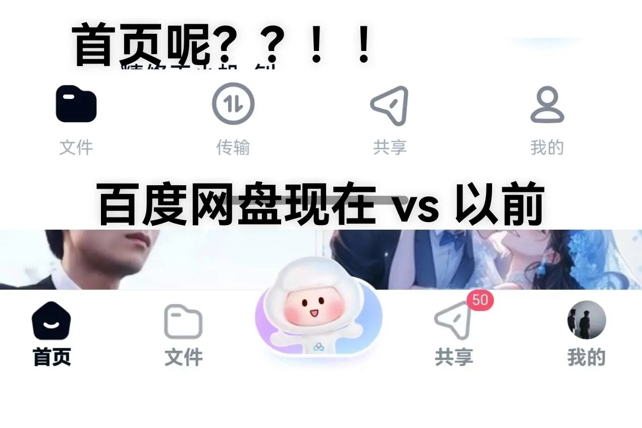 你们的华为新手机也是这样嘛？？