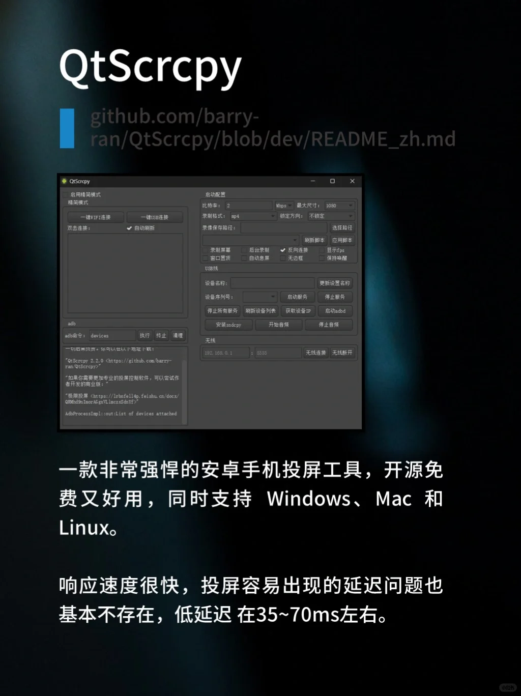 6个超乎想象的黑科技神器，每一个都绝了！
