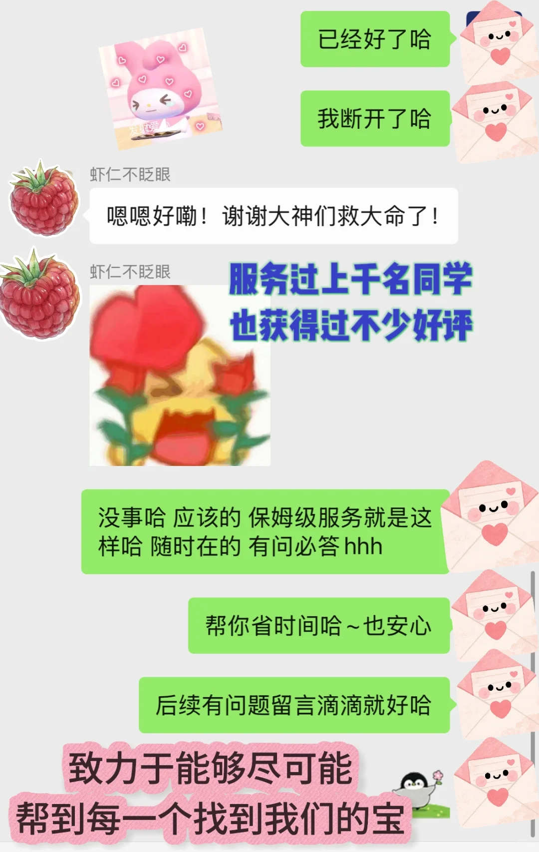Zotero必备插件分享｜研究生必备