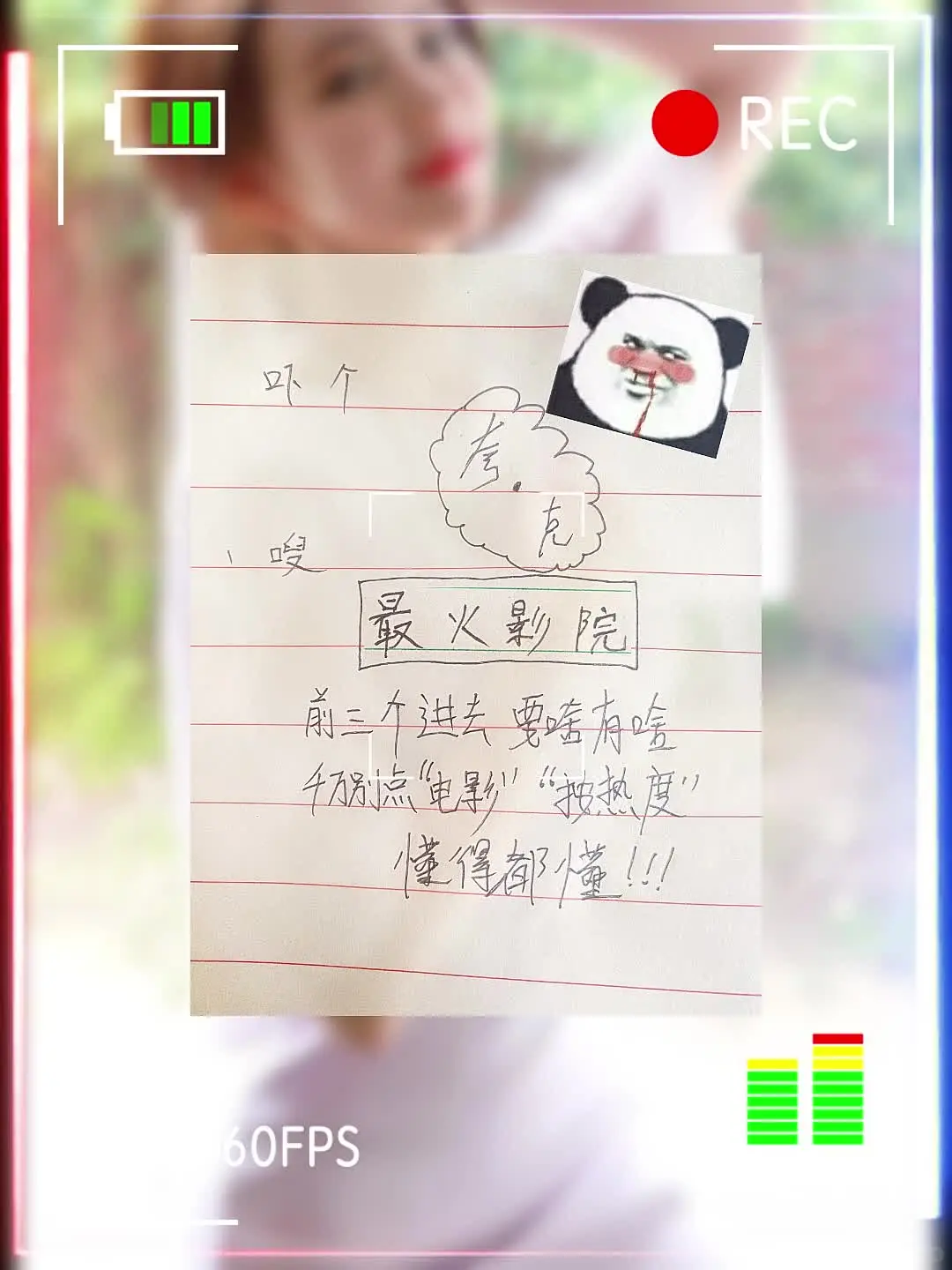 是谁还不知道这个看片宝藏一站在手剧漫全有