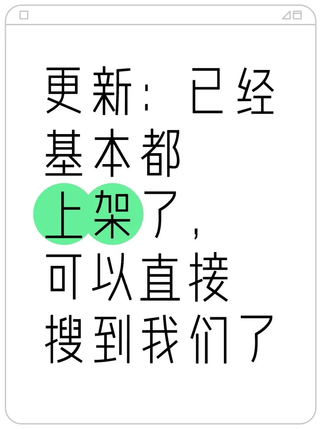 三个管家app的安卓版