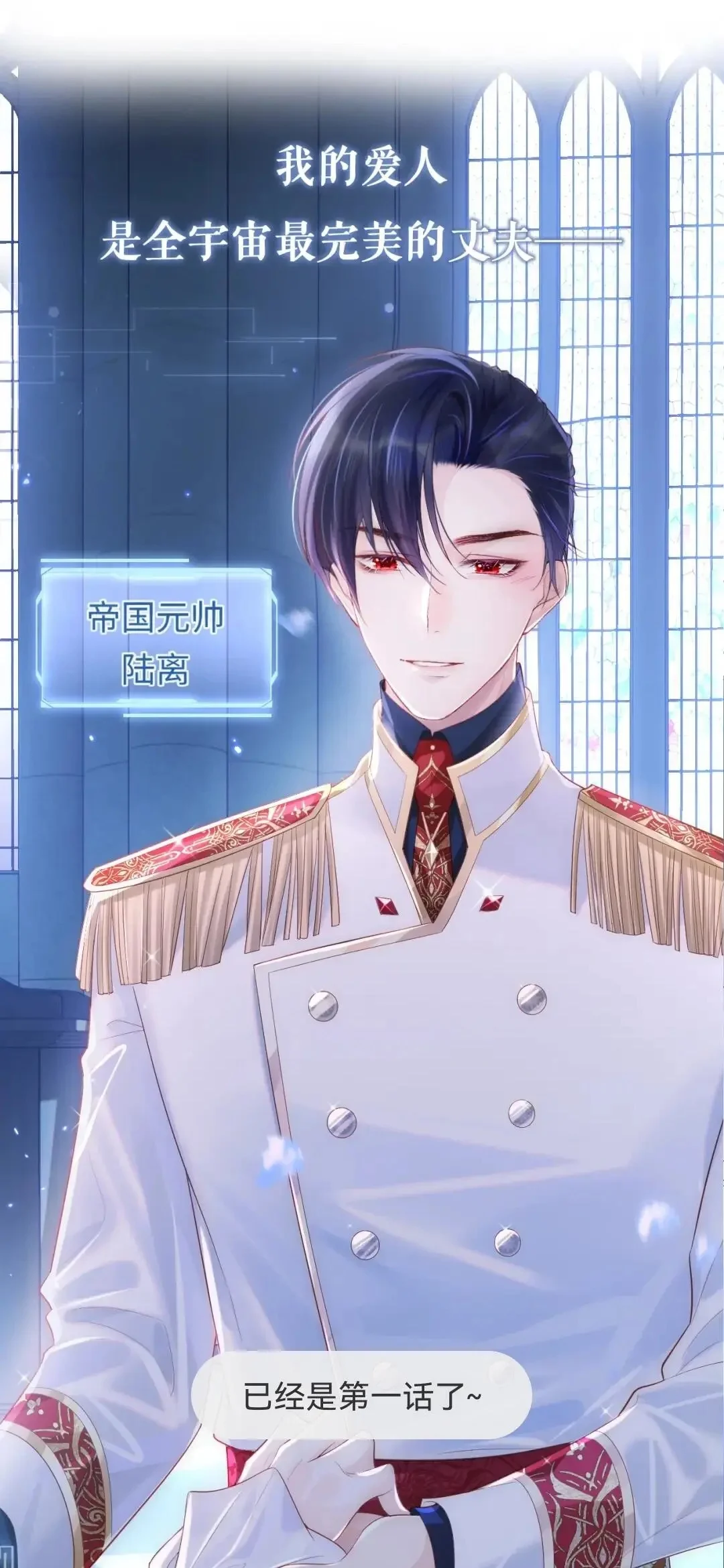 教程来了 永久漫画自由无广 永久滴滴