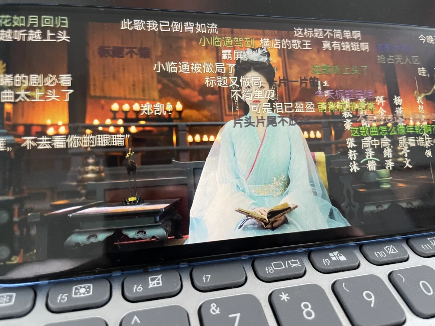 有弹幕闺蜜推荐，自用两年