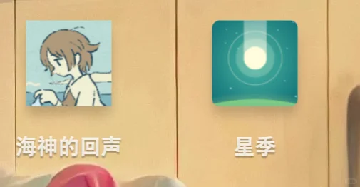 comeon！给姐妹们推荐超级实用的app。