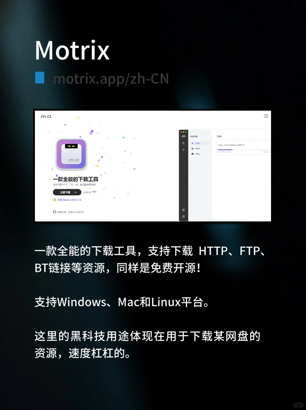 6个超乎想象的黑科技神器，每一个都绝了！