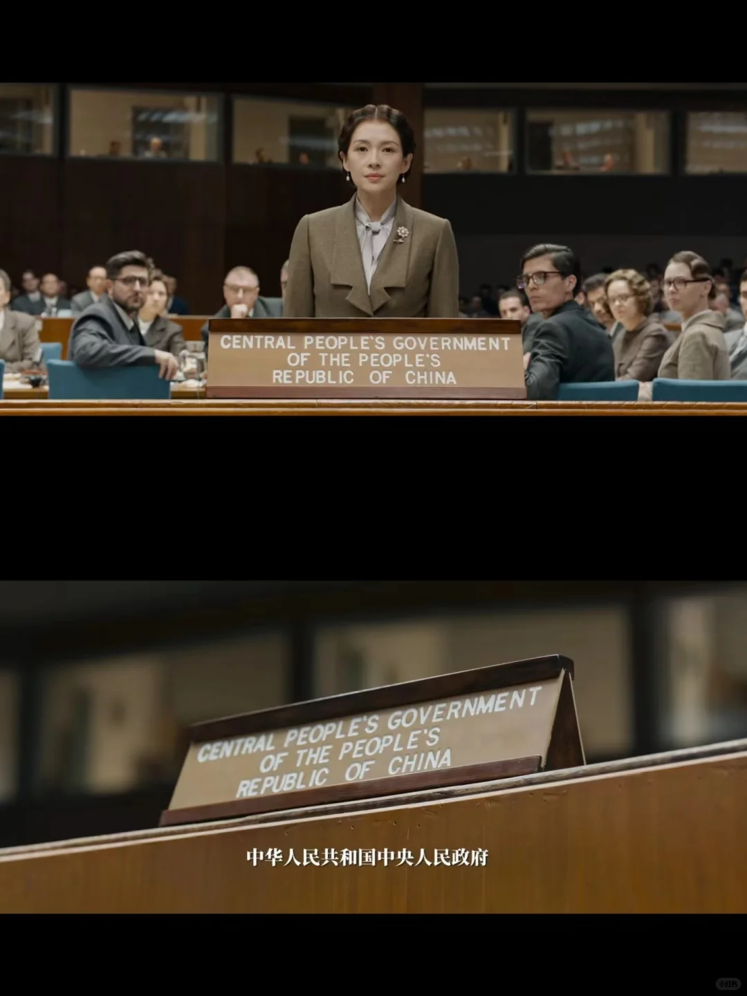 电影推荐33.《志愿军.雄兵出击》